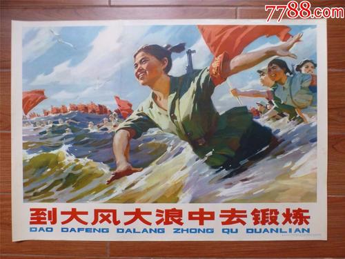 做个假的招商银行存款证明多少钱